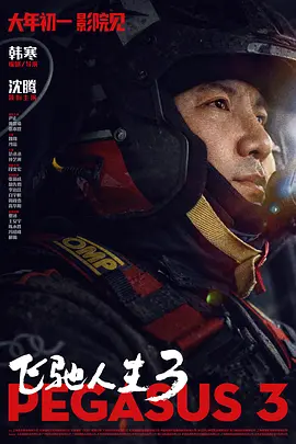 一区二区国产一区二区a4yy